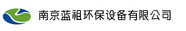 山東航利空調(diào)集團(tuán)有限公司-